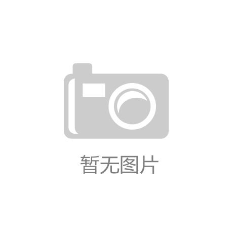 好人家园项目：激发社区志愿服务热情