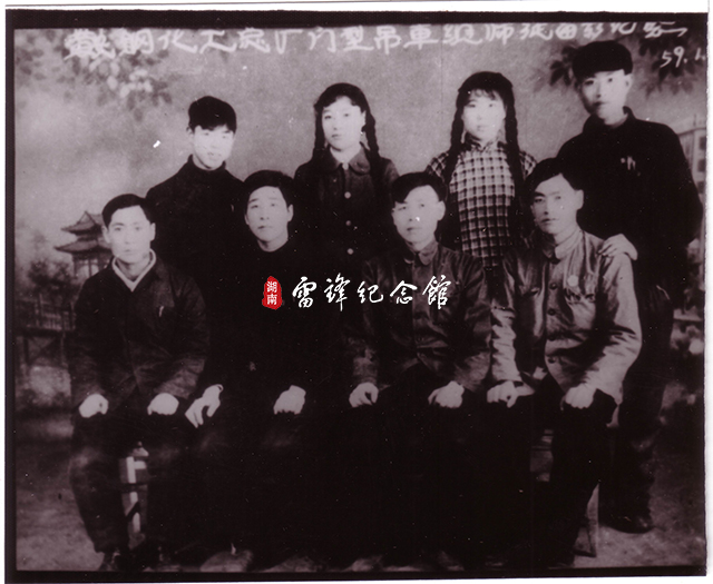 雷锋照片