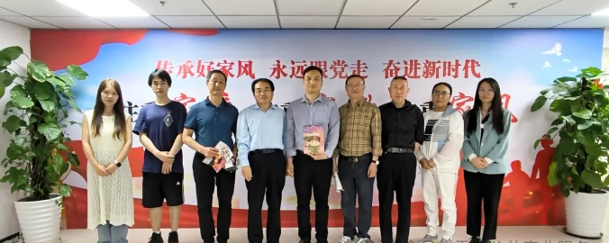 践行雷锋精神，弘扬传统文化，学雷锋公共服务小组在京成立