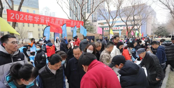 雷锋杂志公共服务中心参加国家广电总局第39届“3·5学雷锋志愿服务一条街”活动