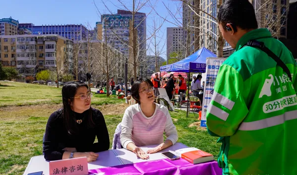 雷锋杂志公共服务中心 | 朝外街道：打造“金橙子”友邻互助品牌 践行新时代“枫桥经验”