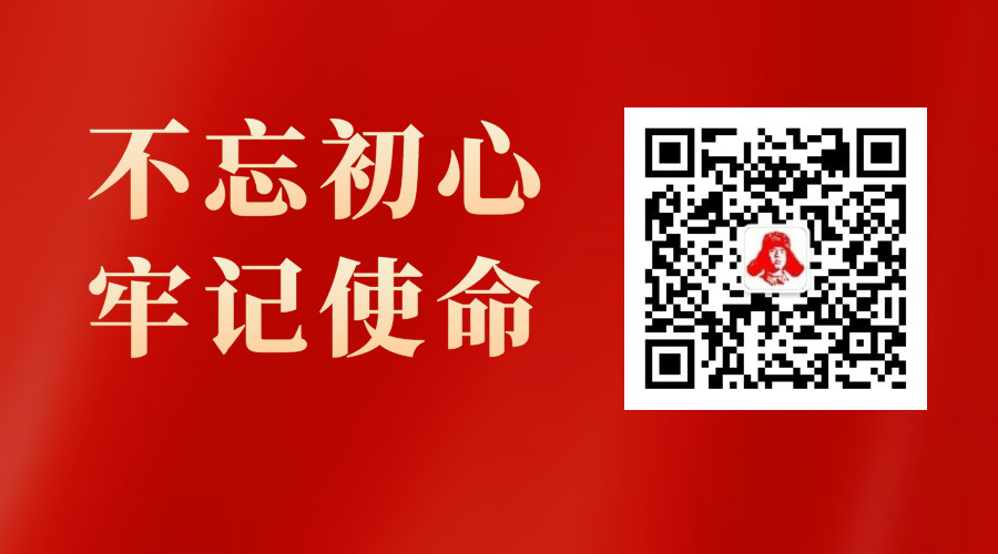 60年后，我们看见一个怎样的雷锋